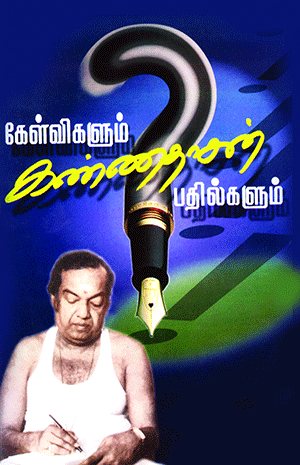 Cover of Kelvigalum Kannadhasan Pathil